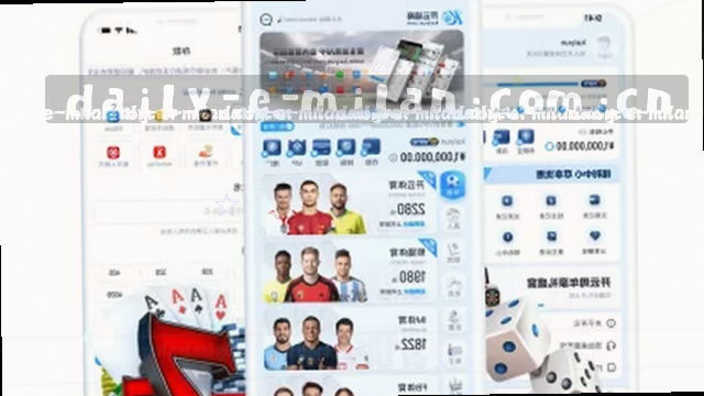 实时比分，数据速览